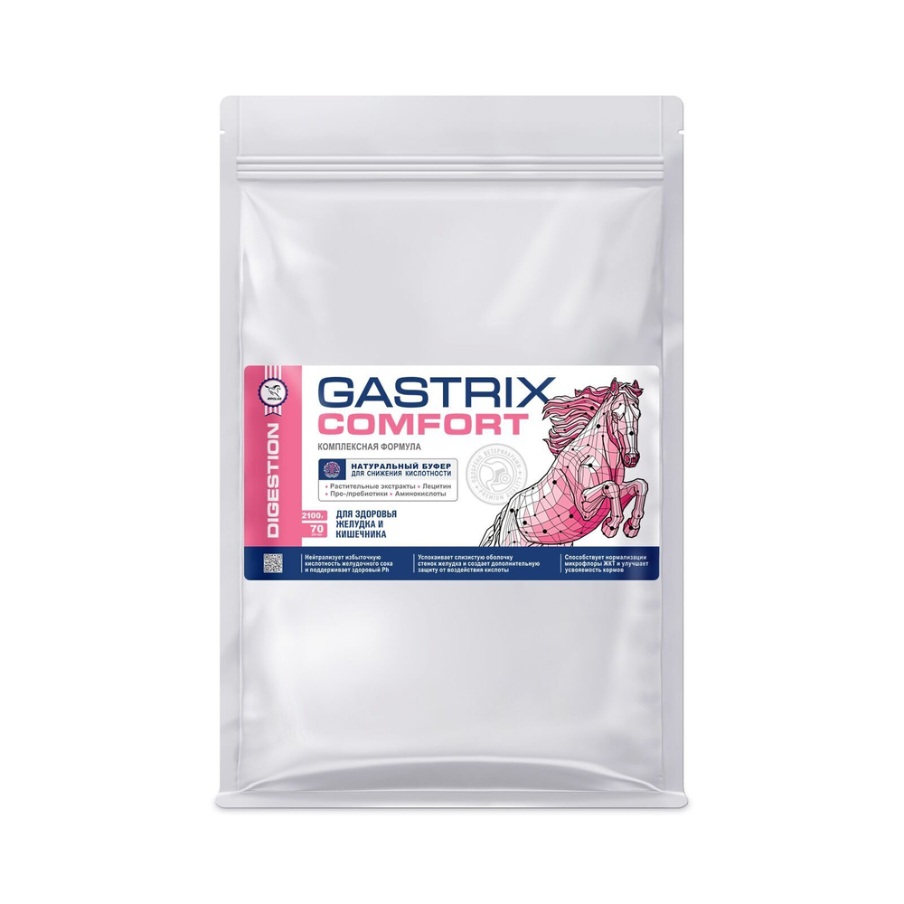IPPOLAB Гастрикс Комфорт-подкормка для лошадей с чувствительным пищеварением 2100 гр (на 30 дней, пакет)