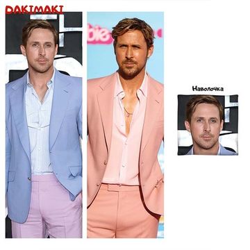 Дакимакура Райан Гослинг арт. 1106