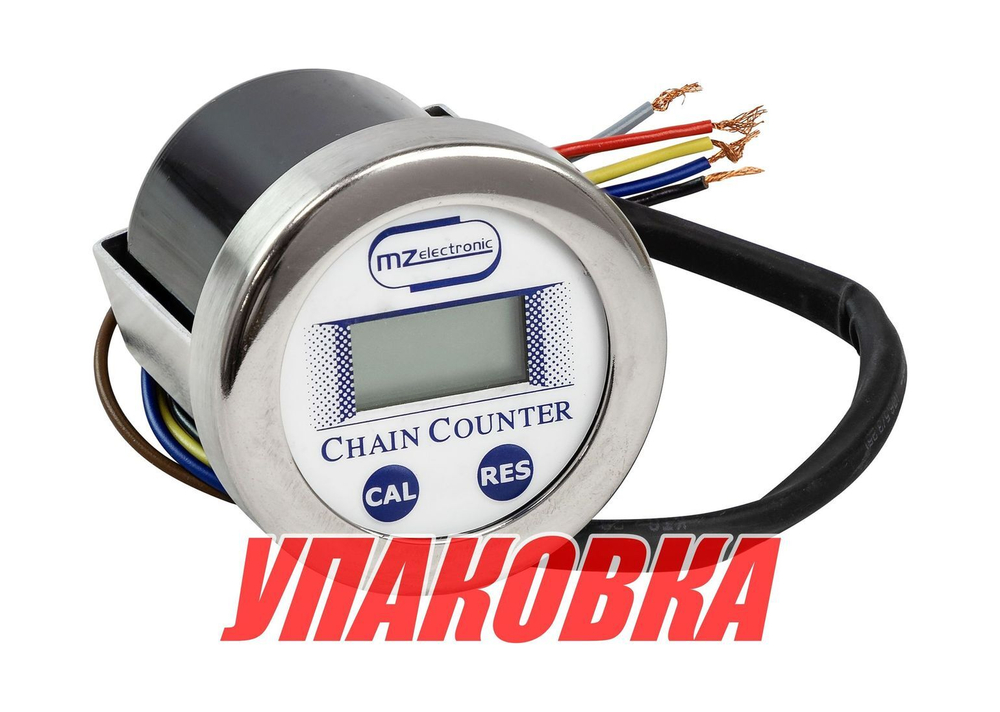 Счетчик цепи для якорных лебедок Italwinch, врезной (упаковка из 6 шт.)
