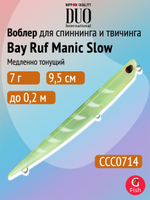 Воблер для рыбалки DUO Bay Ruf Manic Slow 155, CCC0190 Mat Pop Chart, 155 мм, 20 г, тонущий, стикбейт