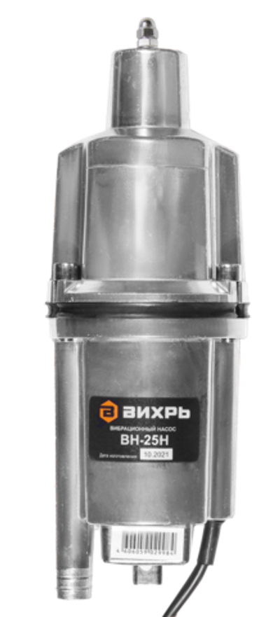 Вибрационный насос Вихрь ВН-25Н