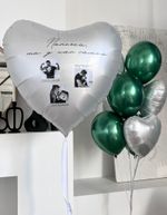 "Свежая зелень" (набор из 9 шаров) №2332