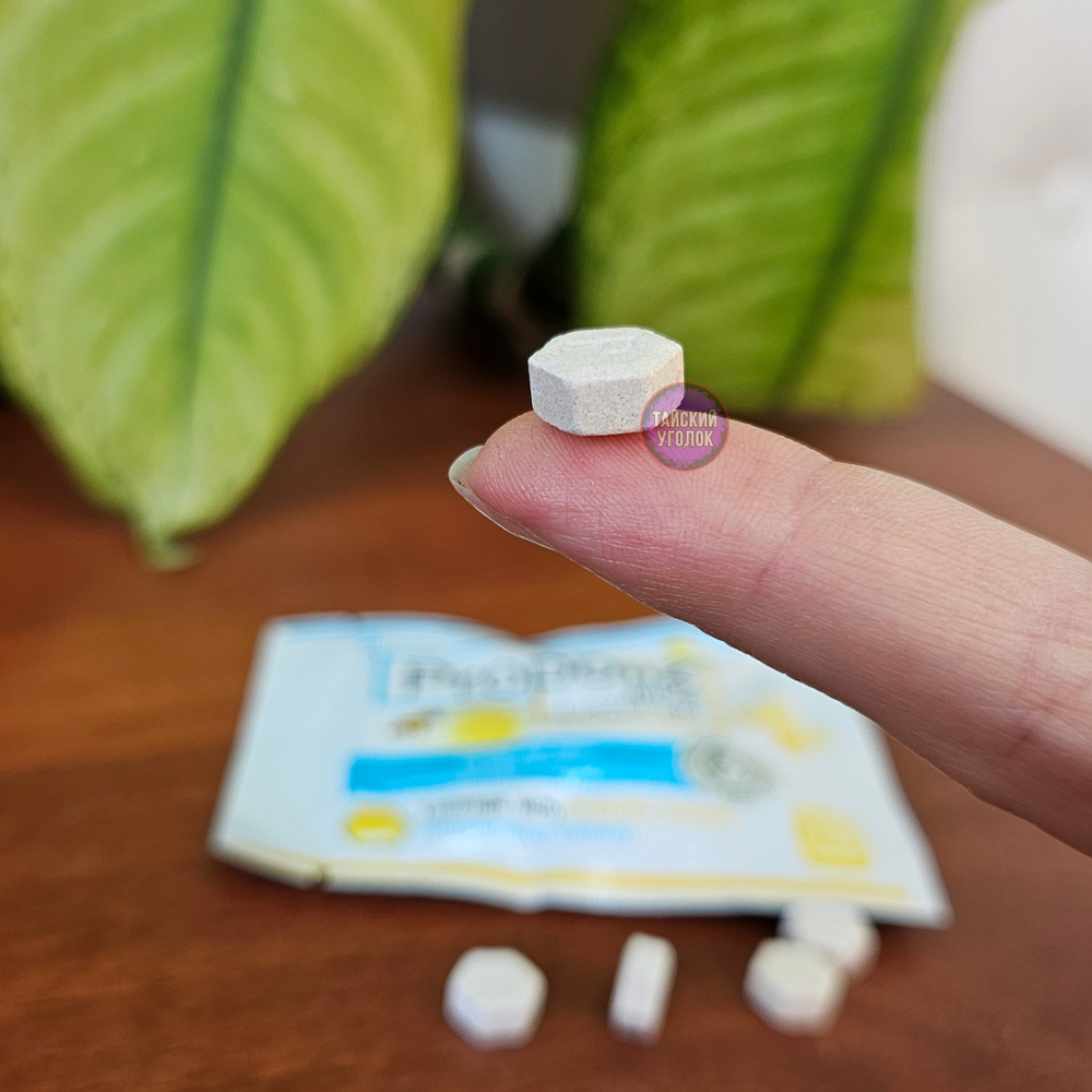 Пастилки с прополисом и лимоном Propoliz MIX Longeze Xilitol 8 шт/уп