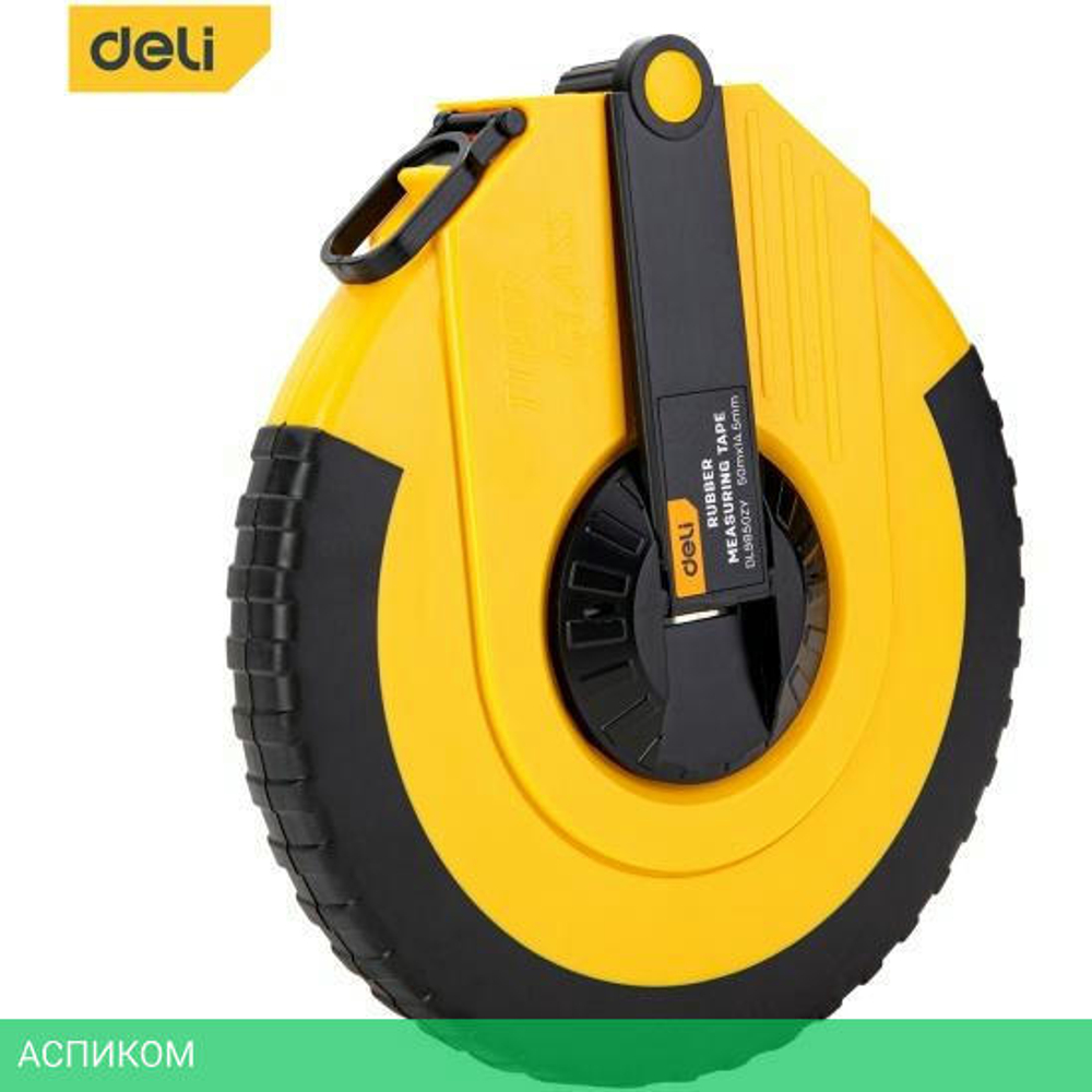 Мерная лента Deli DL9850ZY