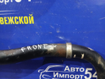 Стабилизатор поперечной устойчивости передний NISSAN CIMA 2002
