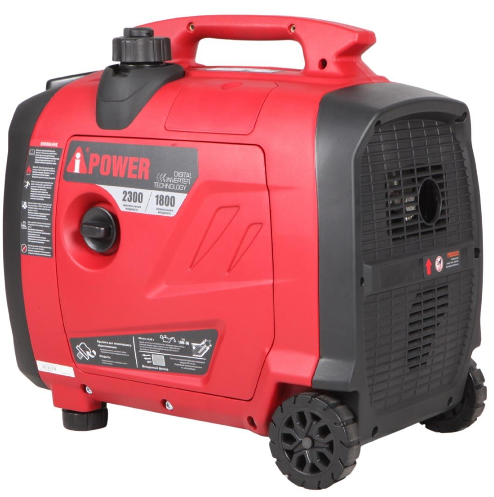 Бензиновый генератор A-iPower A2300iS