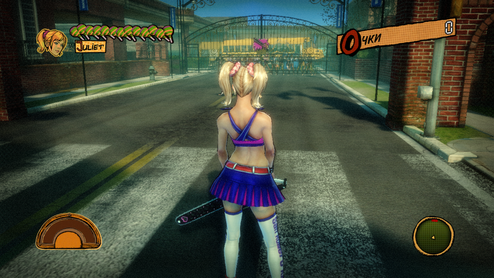 LOLLIPOP CHAINSAW RePOP PS5