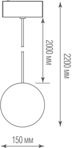 Donolux Charm св-к для МШС,  DC 24В 10Вт,  D150 мм,  H2000 мм,  760 Лм,  120°,  3000К,  диммируемый IP20,  R