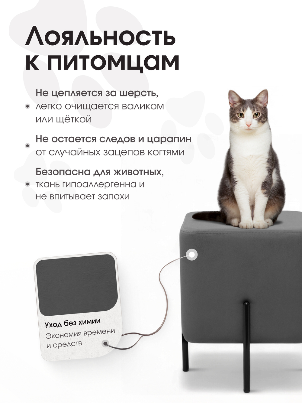 Пуф Аликанте Серый