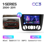 Teyes CC3 9"для BMW 1-Series 2004-2011