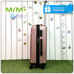 Средний чемодан со съемными колесами, Пудровый