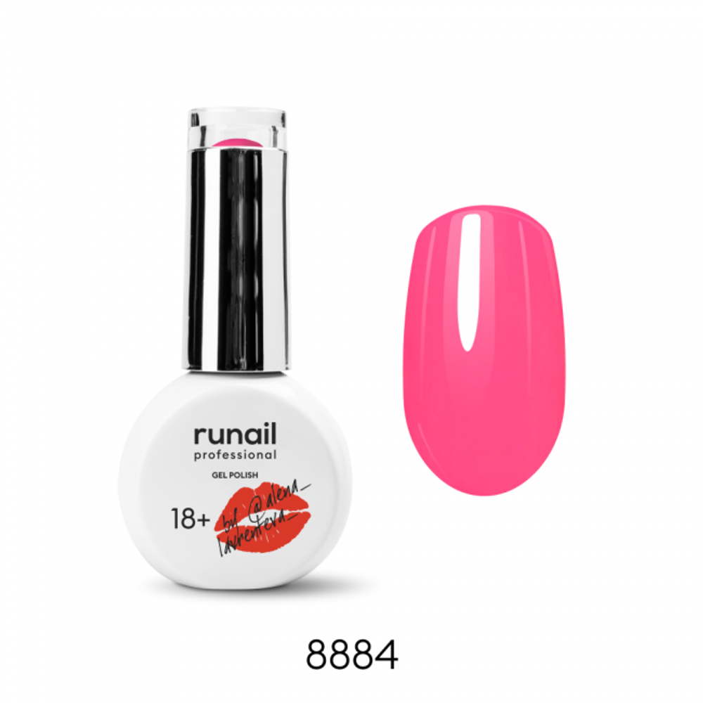 Runail Гель-лак "runail GEL POLISH", 9мл №8884