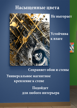 Картина на стену на металле от MetallSubArt