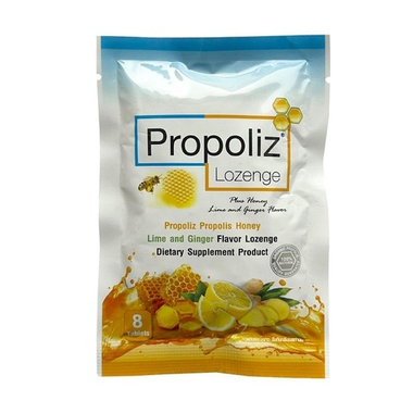 Пастилки от боли в горле при ангине с Прополисом, Лимоном и Имбирём Propoliz Lozenge.