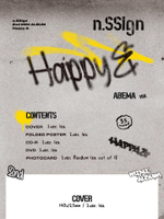 Альбом N.SSIGN - HAPPY & 2nd Mini Album ABEMA RANDOM Version