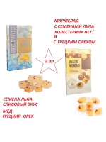 Мармелад - семена Льна и Грецкий орех