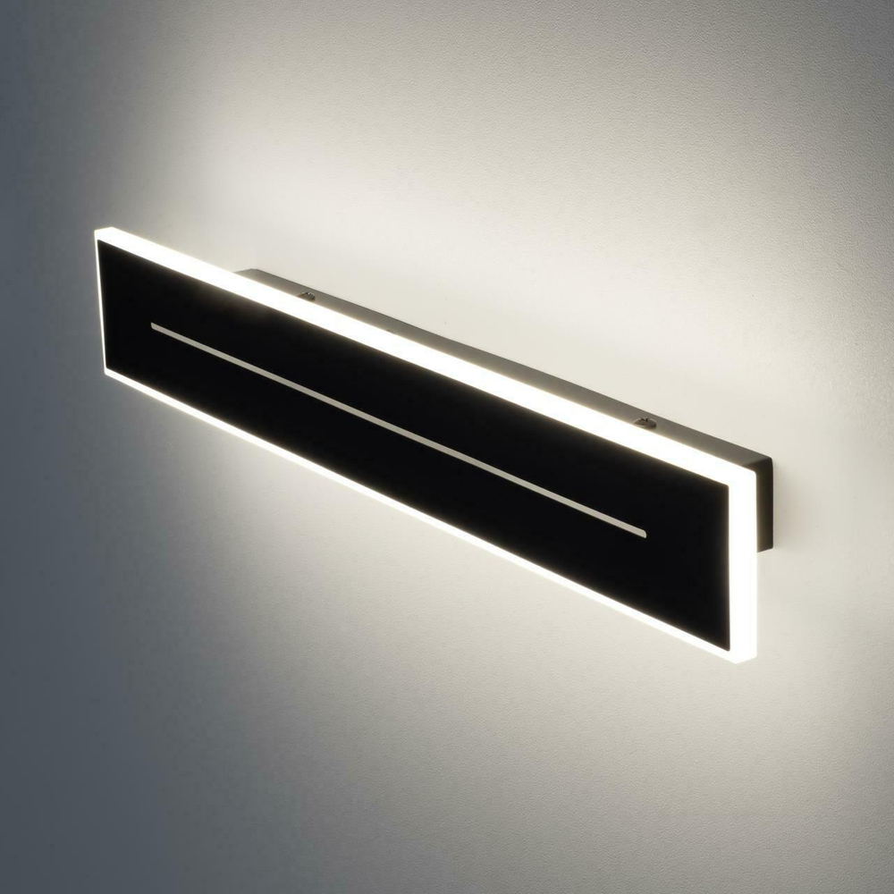 Настенный светодиодный светильник Citilux Тринити CL238641