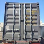 Контейнер 20 футов № ZXJU0829933