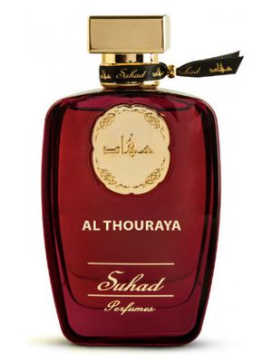 Suhad Perfumes Al-Thouraya