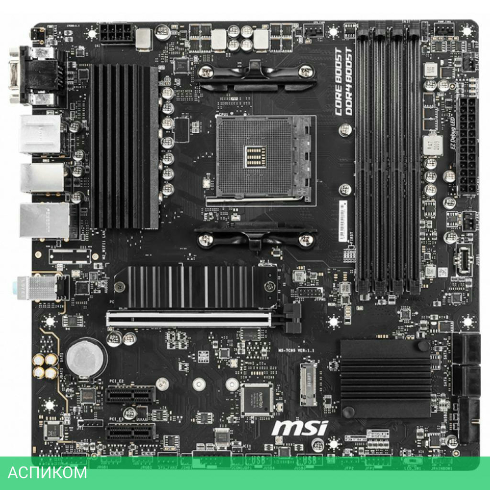 Материнская плата MSI B550M PRO-VDH DDR4