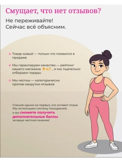 Деревянный стеллаж напольный для игрушек и книг с дверцами