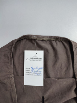 Топ базовый 44 размер