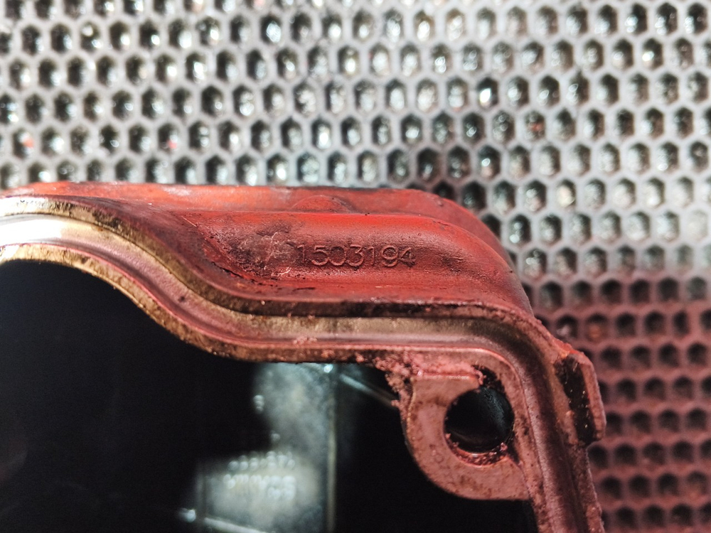 Крышка клапанная