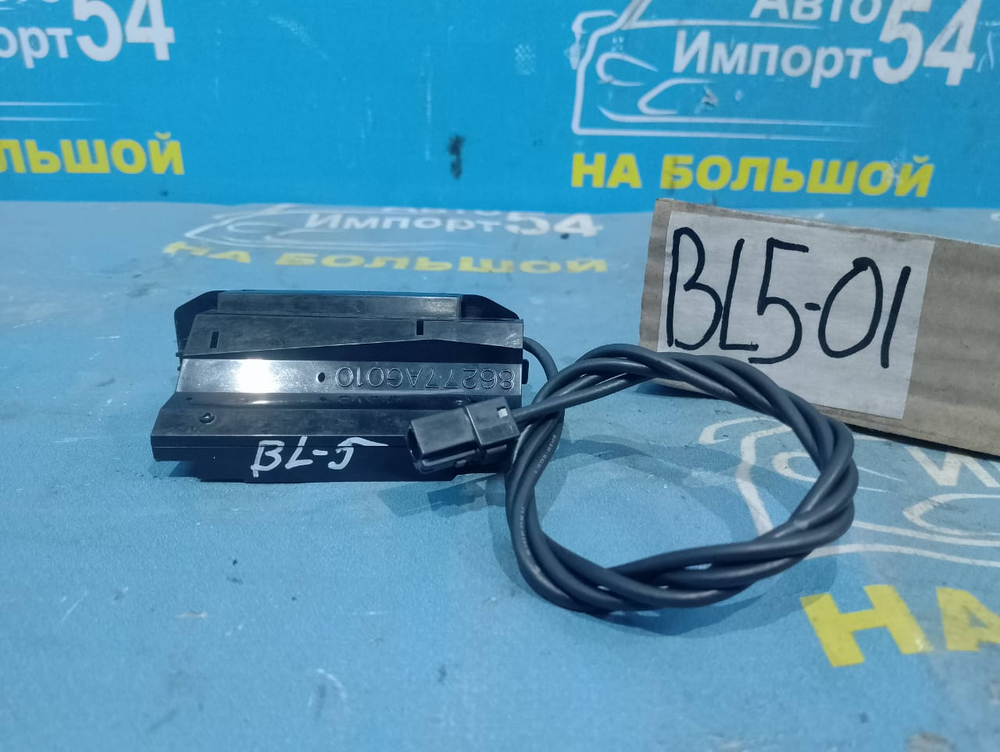 Часы салонные SUBARU LEGACY 2005