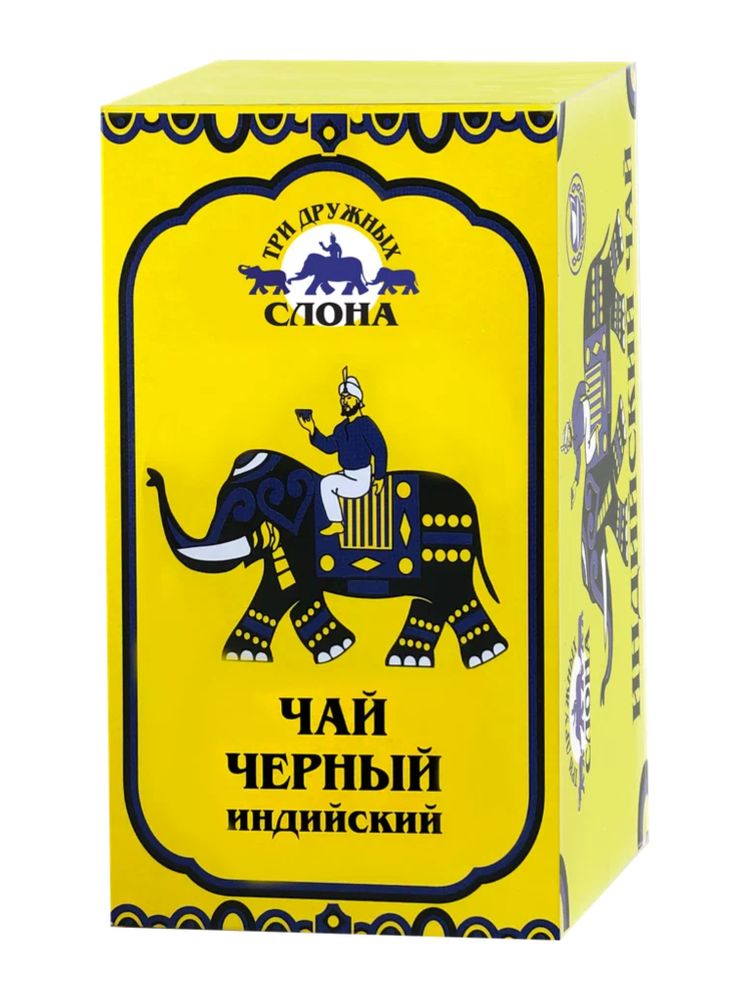 Чай черный индийский Три дружных слона 100 г