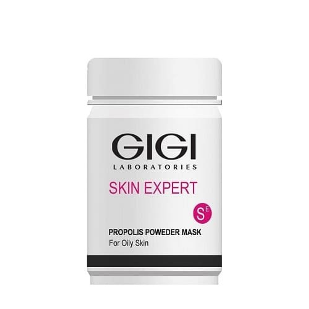 Пудра для лица прополисная антисептическая GiGi Skin Expert Propolis Powder 50мл