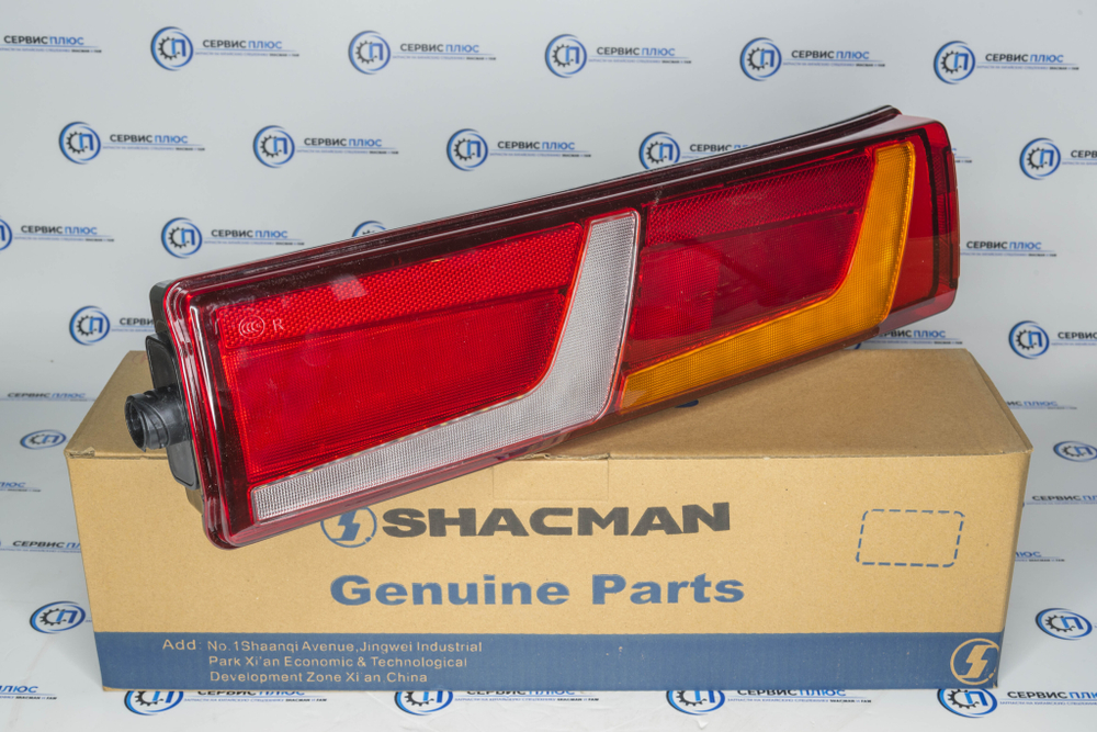 Фонарь задний правый SHACMAN X5000 DZ97189811218