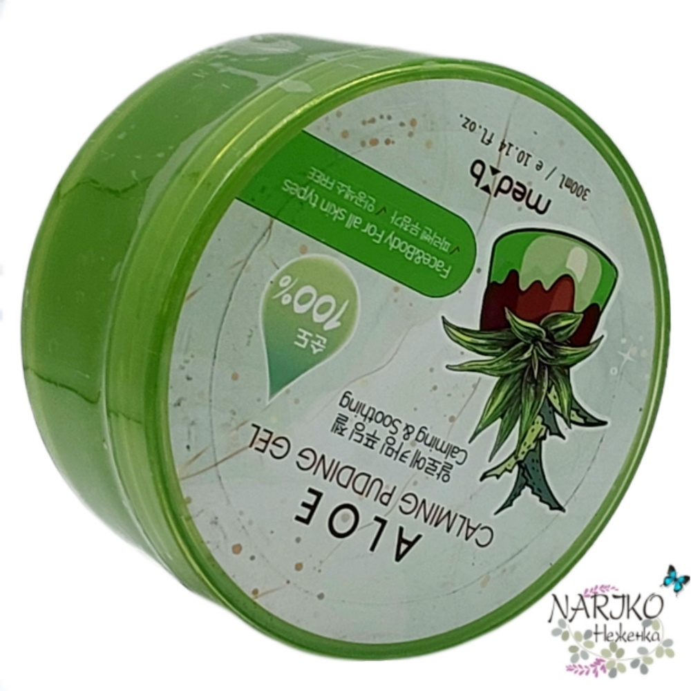 Гель универсальный успокаивающий Алоэ MED B. Aloe Calming Pudding Gel, 300 мл.