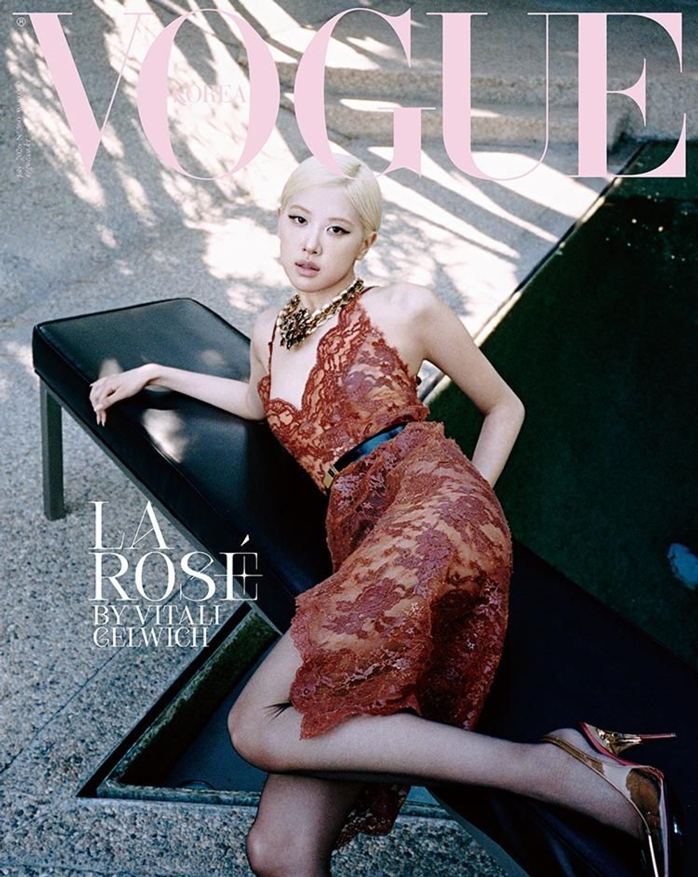 (ПРЕДЗАКАЗ) публикация VOGUE - 2026.07 ROS C Type