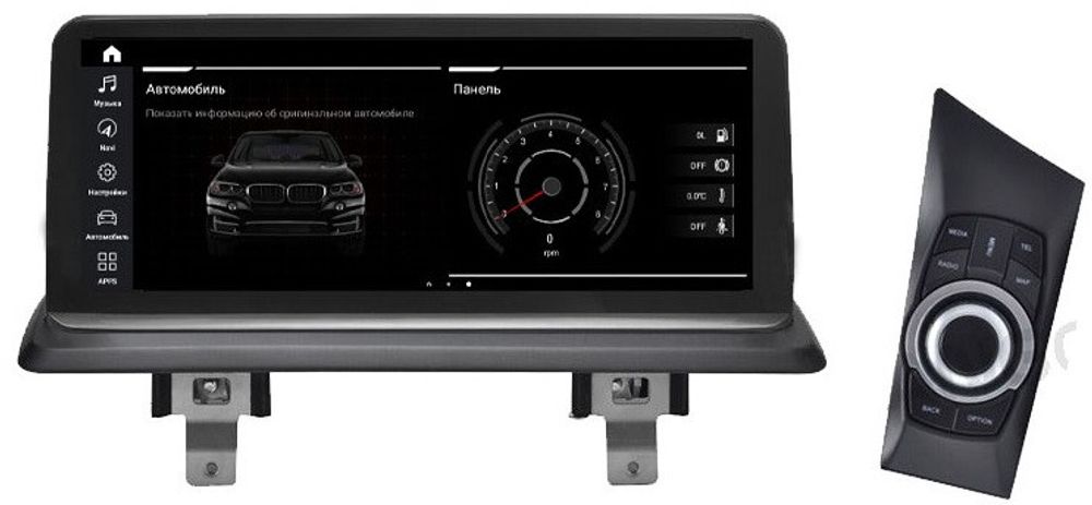Магнитола для BMW 1-серии (E81, E82, E87) 2006-2012 (без заводского экрана) - Roximo RW-2708QD монитор 10&quot; на Android 9, 8-ЯДЕР Snapdragon, 4ГБ-64ГБ, SIM-слот, джойстик в комплекте