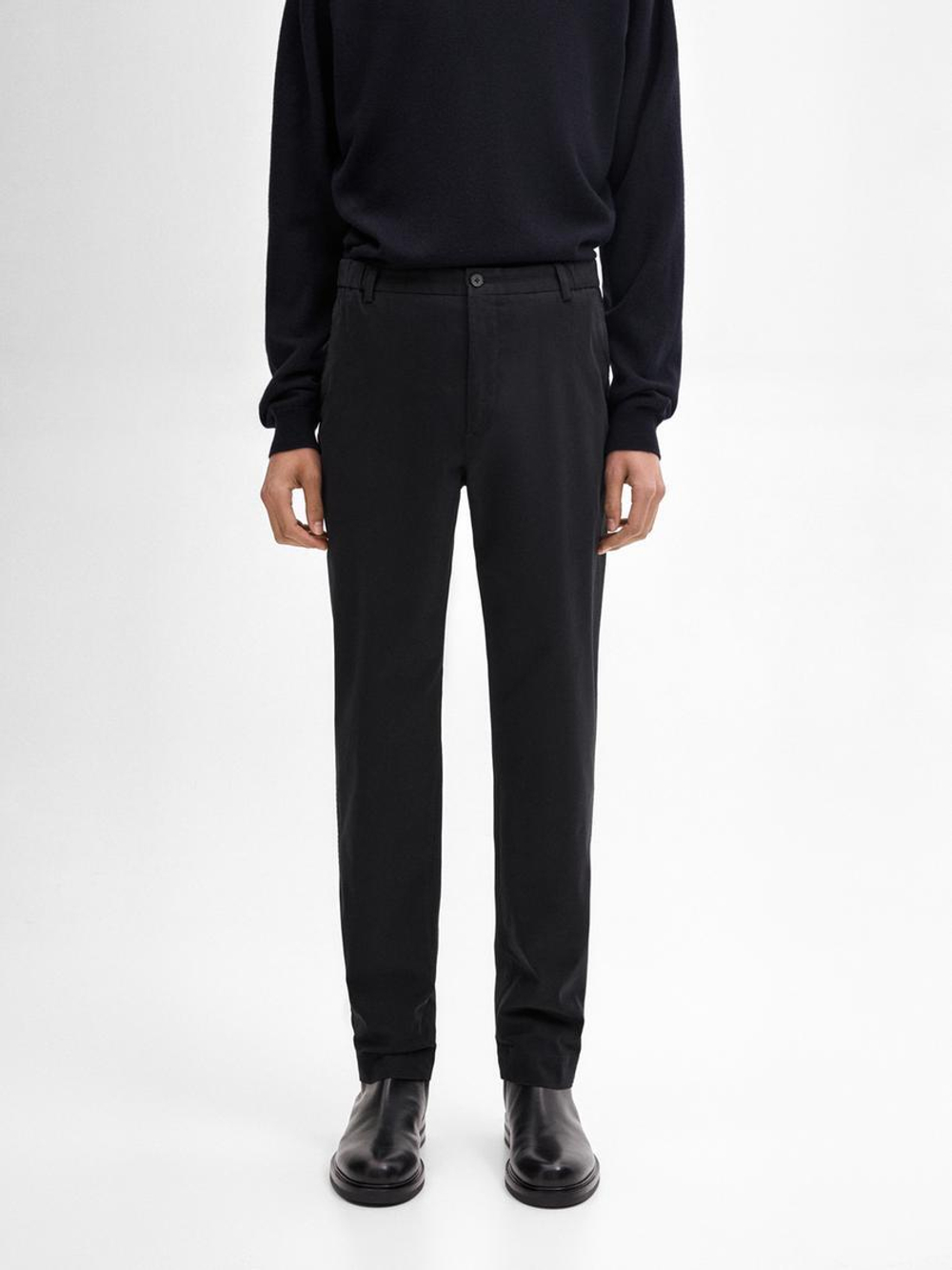 Massimo Dutti Зауженные брюки из твила, темно-синий