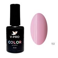 153 Гель-лак V-Pro Color 9мл NEW