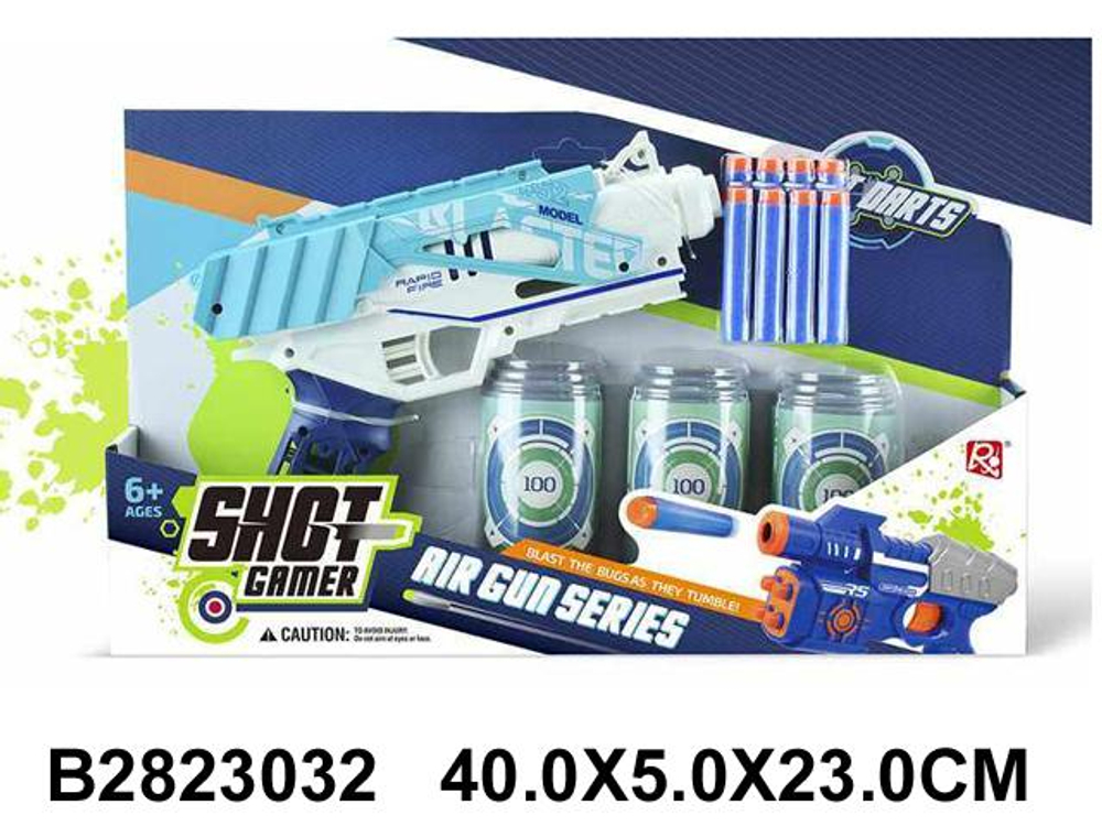 Пистолет с мягк.пулями, коробка JL-721