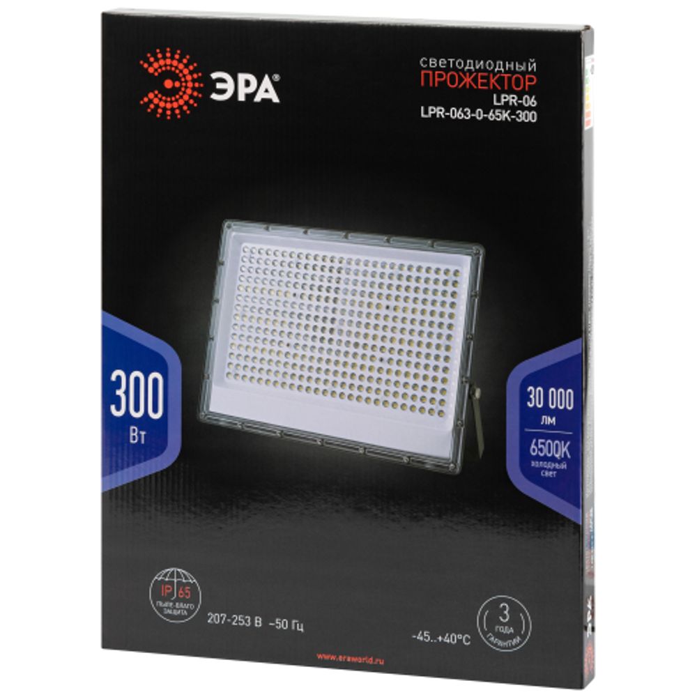 Прожектор светодиодный уличный ЭРА PRO LPR-063-0-65K-300 300Вт 6500K КСС Г 90° IP65 серый поликарбонат гарантия 3 года