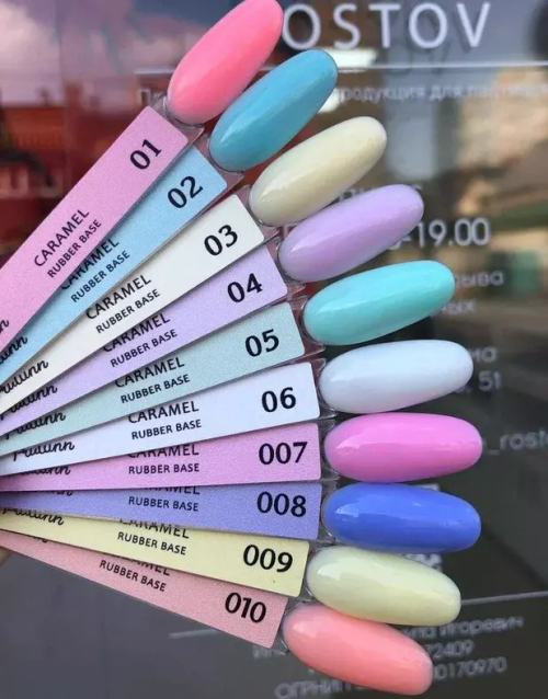 Луи Филипп Rubber base Caramel 010, 15 гр