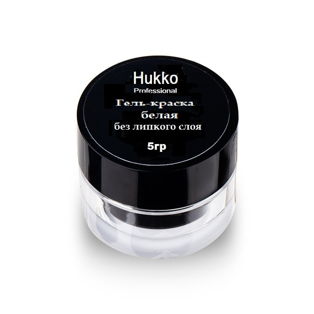 Гель-краска без л/с белая  Hukko Professional