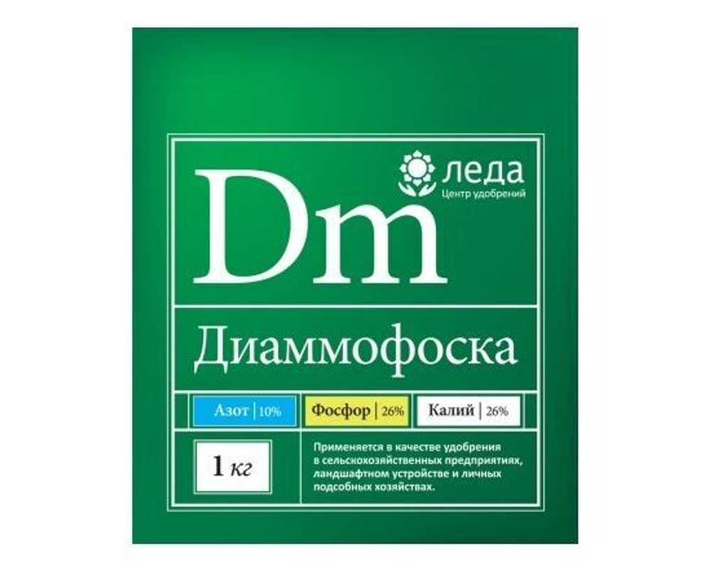 Диаммофоска 1кг