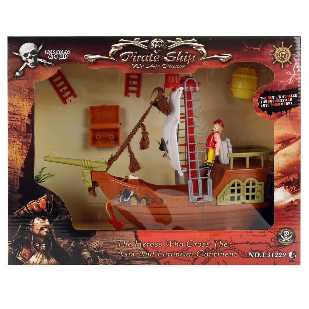 Игровой набор Пираты, коробка L31229B