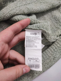 Кардиган Oodji светлый 44 размер
