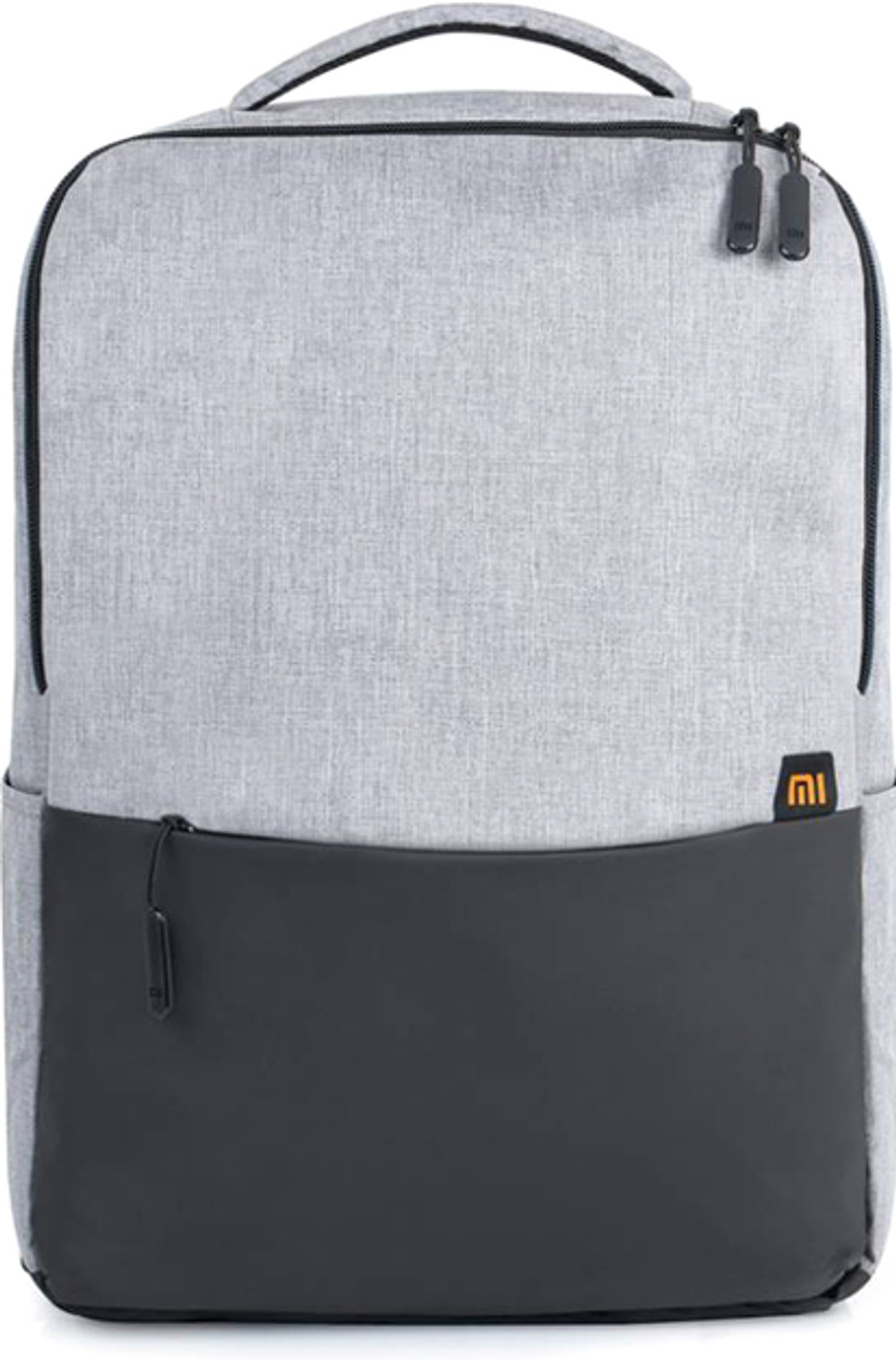 Рюкзак Xiaomi Commuter Backpack (Light Gray)