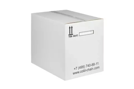 ТКМ-50 H (V=47л)