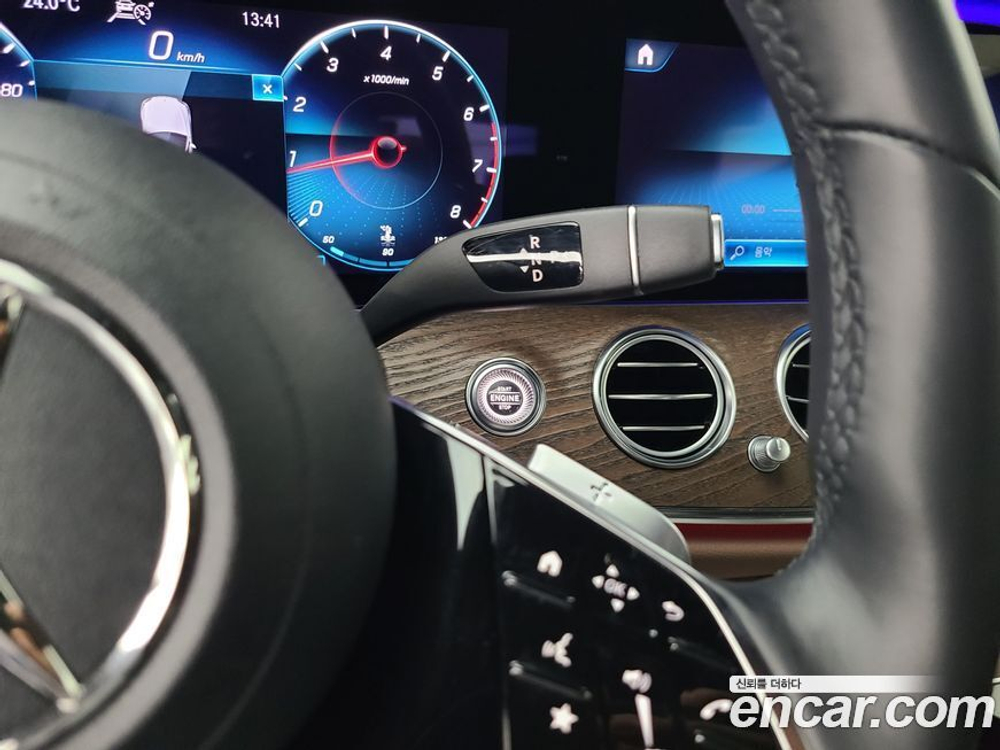 Mercedes-Benz E-Class W213 E250 Exclusive (12.2020)