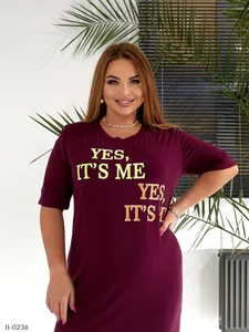 Платье II-0229 Фабрика Моды