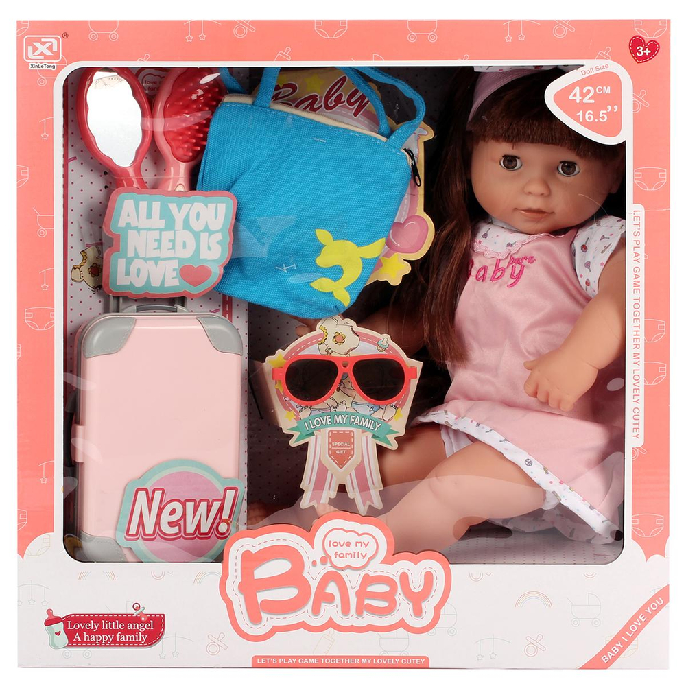 Пупс с аксессуарами, коробка 7162-4