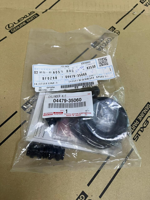 Р/К суппорта 0447935060