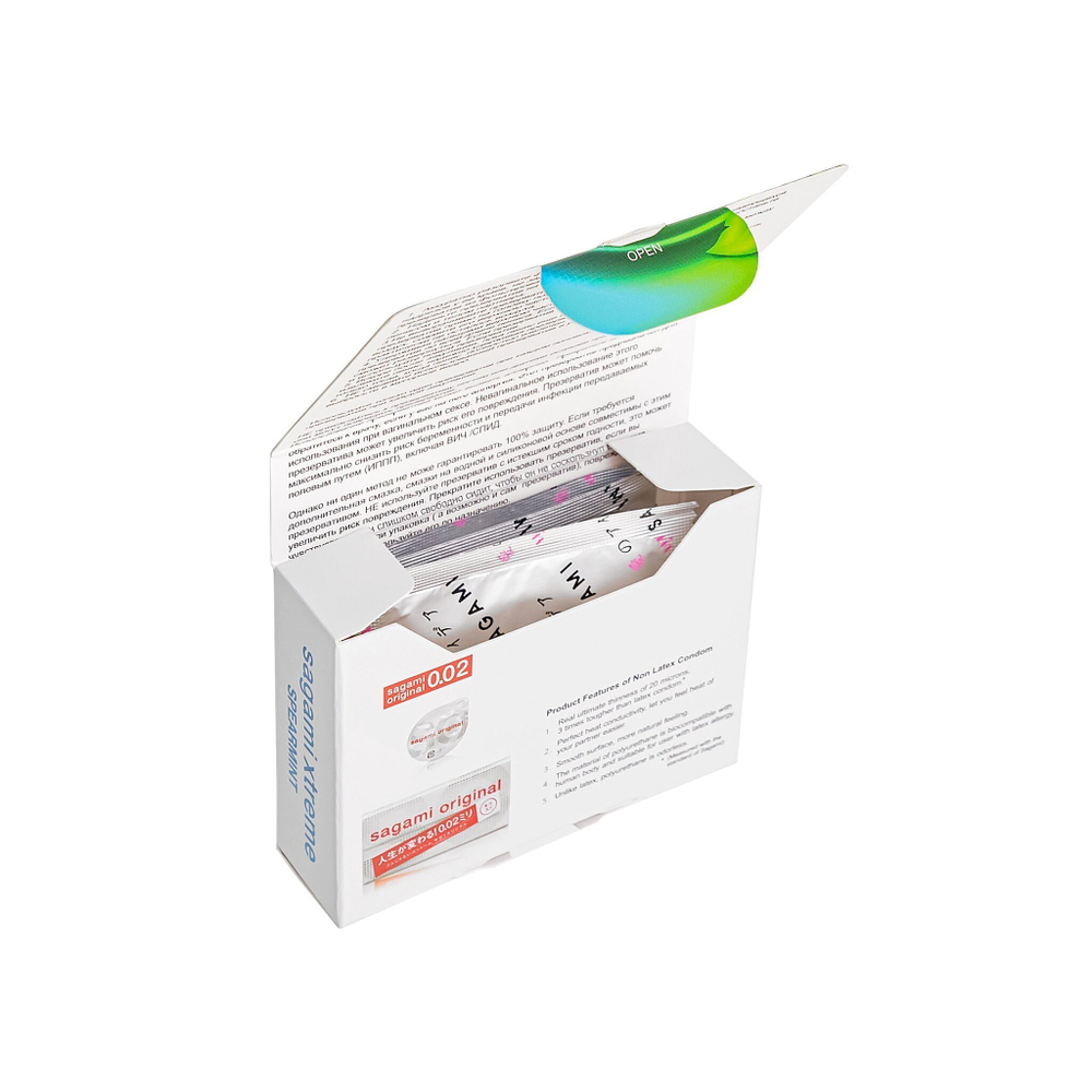 Презервативы Sagami Xtreme Mint с охлаждающим эффектом 3 шт.